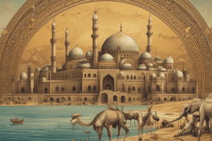 History of the Islamic Empire