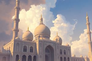 Islamic Architecture Key Characteristics