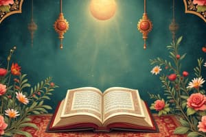 Understanding Tajwid: Rules for Quran Recitation