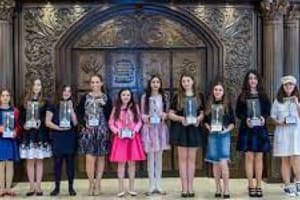 Bar / Bat Mitzvah Basics