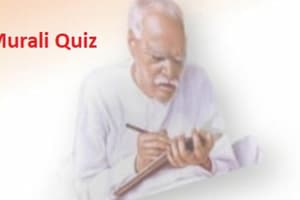 Madhuban Murali Quiz 09/04/2024