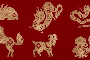 Chinese Zodiac quiz