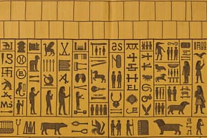 Hieroglyphen im alten Ägypten