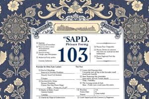 SAPD Form #103 Procedures