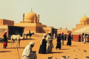 Islam and Pre-Islamic Arabia Overview