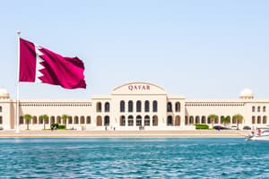 Qatar Government and Legal Developments