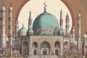 Islamic Economic System Principles