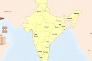 Indian State Districts Quiz