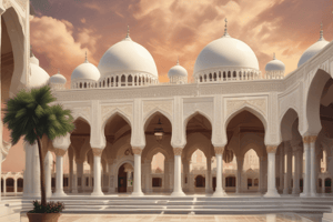 Sultan Kabus Mosque in Salalah