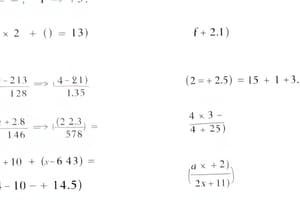 Factoring Techniques for Quadratic Trinomials