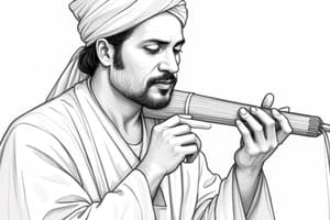 Bismillah Khan: Biography