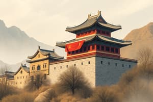 China and USA: Geography and History Quiz