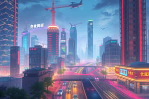 Smart Cities in China