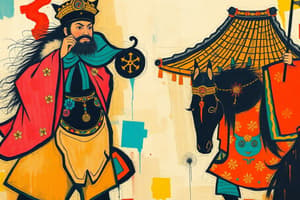 Qing Dynasty History and Governance