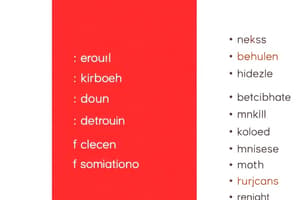 Unit 5 English Vocabulary Quiz