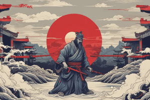 Bushido Philosophy Quiz