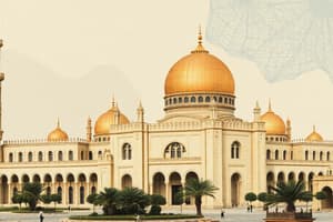 Muscat, Oman: A Historical Overview