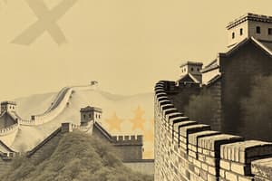 Histoire de la Grande Muraille de Chine