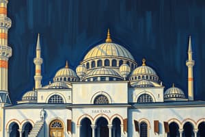 Islamic Houses of Worship Flashcards