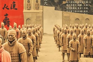 Qin Shi Huang's Terracotta Army Quiz