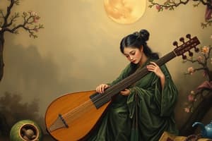 Pipa Music and Liu Fang