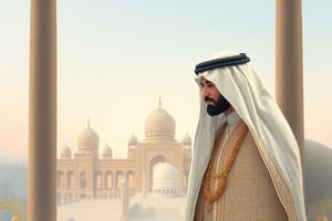 Sheikh Mohammed & UAE Federation History