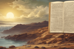 Deuteronomy 17: The King's Copy of the Torah