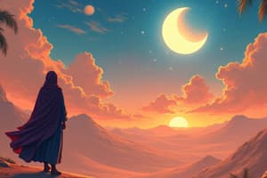 شوق الفتى للقرية: قصة قصيرة