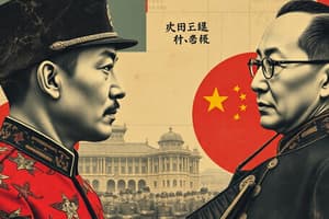 Modern China: Tribulations & Resistance