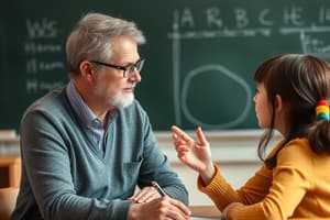 Teacher Sensitivity Quiz