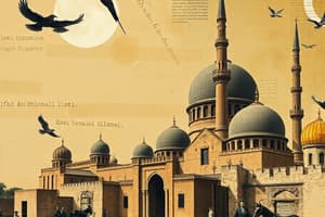 Key Historical Events and Islamic Figures