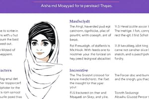 Character Traits of Aisha and Moayyad