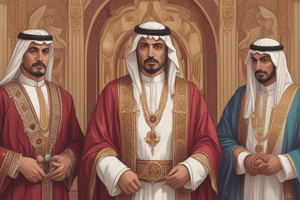 Qatar's Era of Emir Hamad bin Khalifa al-Thani