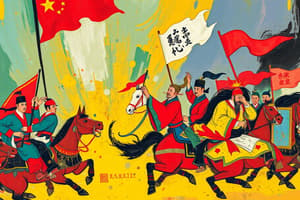 Taiping Rebellion Overview