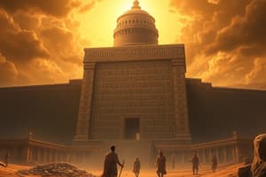 Ancient Babylon and Mesopotamia Quiz