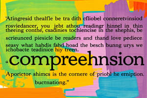 Reading Comprehension Skills Quiz