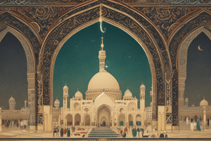 Islamic Hadith Literature Quiz