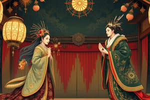 Japanese Classical Theatre Flashcards