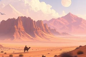 Life in Deserts Quiz