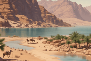 Wadi Darbat Oasis Quiz