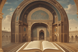 Methodology of Hadith Scholars - Fiqh