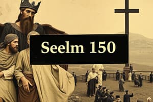 Psalm 150 Flashcards