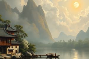 China: A Cultural and Historical Overview