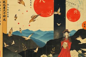 Asian Literature: China and Japan