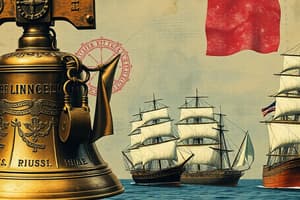 History and Uses of Ship Bells