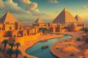 تضاريس مصر