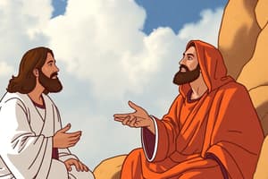 Peter and the Messiah Quiz