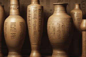 Shang Dynasty Quiz: Oracle Bone Script and Ritual Bronze Vessels