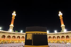 Understanding the Kaaba