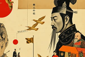 China Dynasties Timeline Quiz